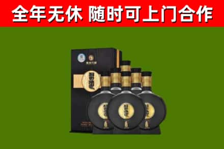 淳安县回收习酒