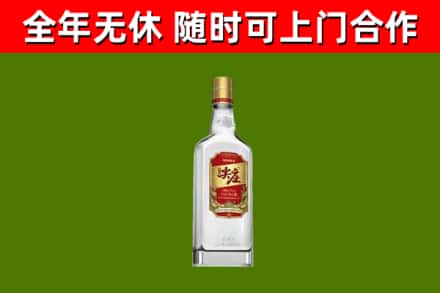 淳安县回收尖庄酒