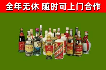 淳安县烟酒回收老白酒.jpg